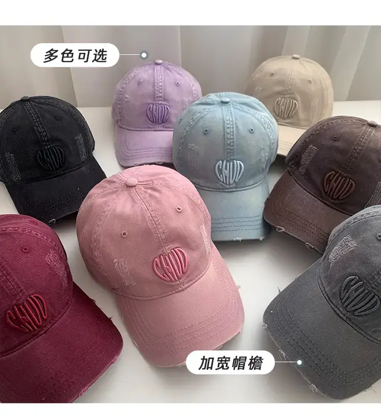 Women Denim Baseball Cap Maroon Large Wide Brim — feature 3