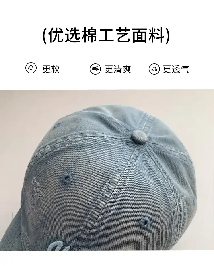 Women Denim Baseball Cap Maroon Large Wide Brim — feature 4