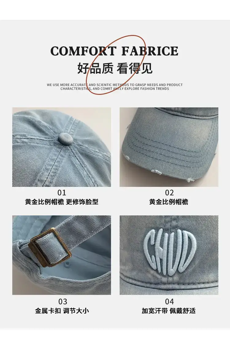 Women Denim Baseball Cap Maroon Large Wide Brim — feature 5