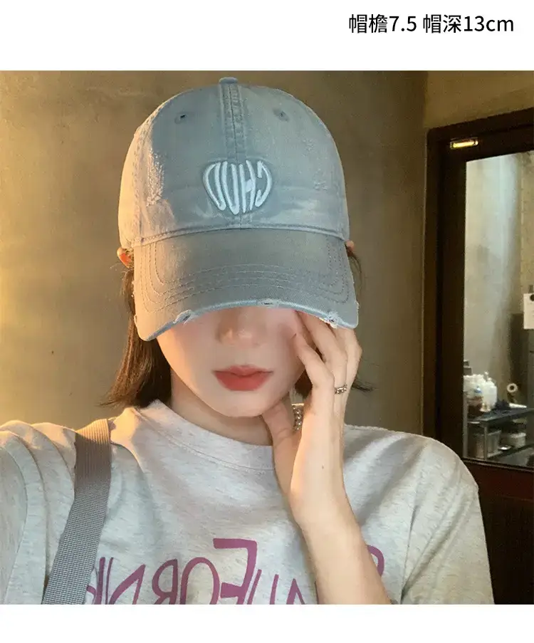 Women Denim Baseball Cap Maroon Large Wide Brim — feature 7