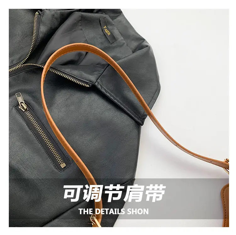 Black Rhombus Embroidery Shoulder Bag for Women — feature 3