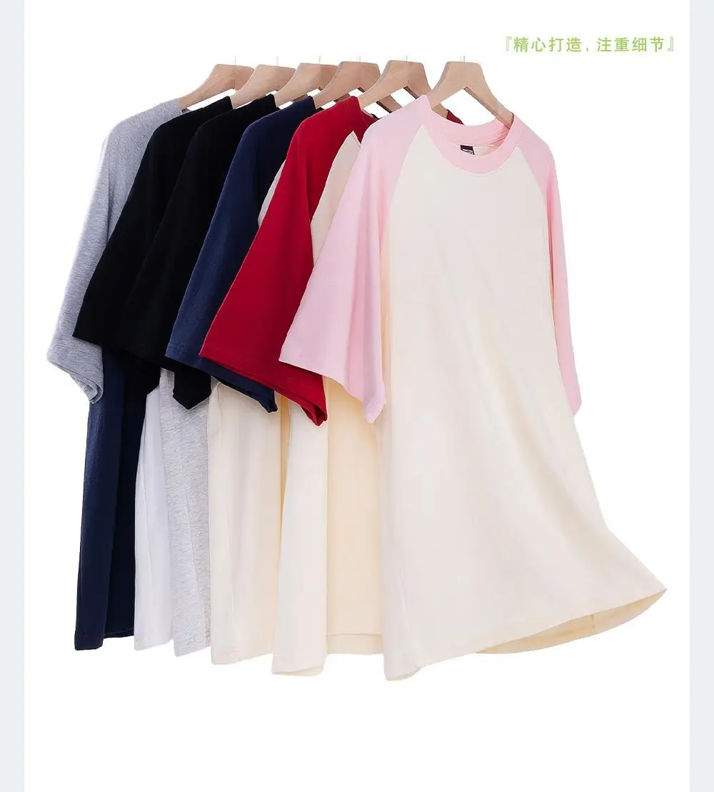 Spring 260g Cotton Raglan Sleeve T-Shirt Navy Pink — feature 5