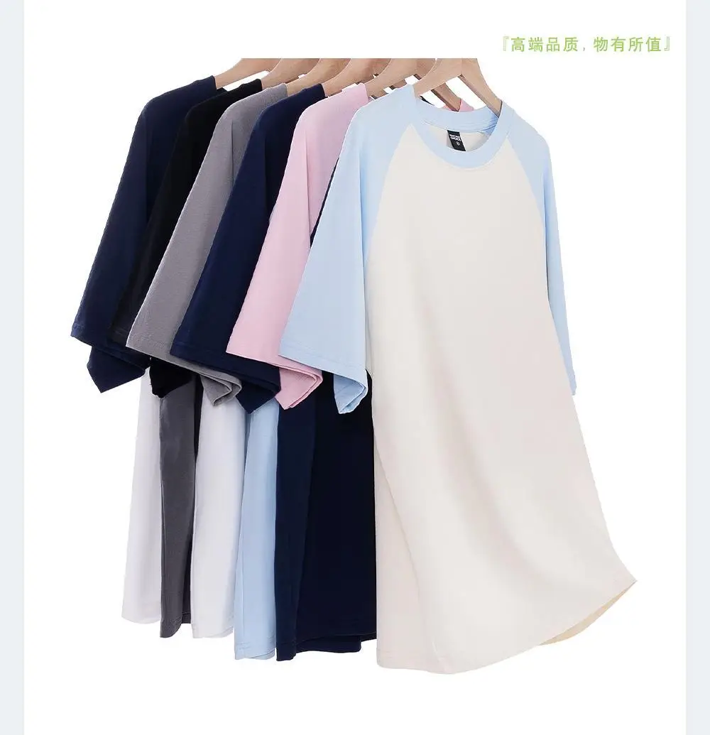 Spring 260g Cotton Raglan Sleeve T-Shirt Navy Pink — feature 6