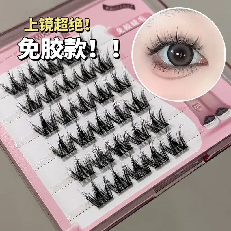 Honey Box of 5D Glue-Free Bent Eyelash Mirrors - Image 6