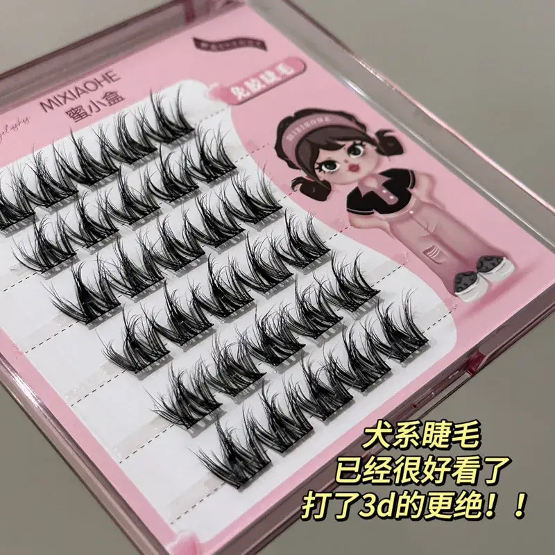Honey Box of 5D Glue-Free Bent Eyelash Mirrors — feature 24