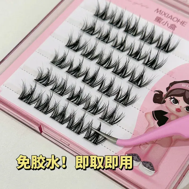 Honey Box of 5D Glue-Free Bent Eyelash Mirrors — feature 25