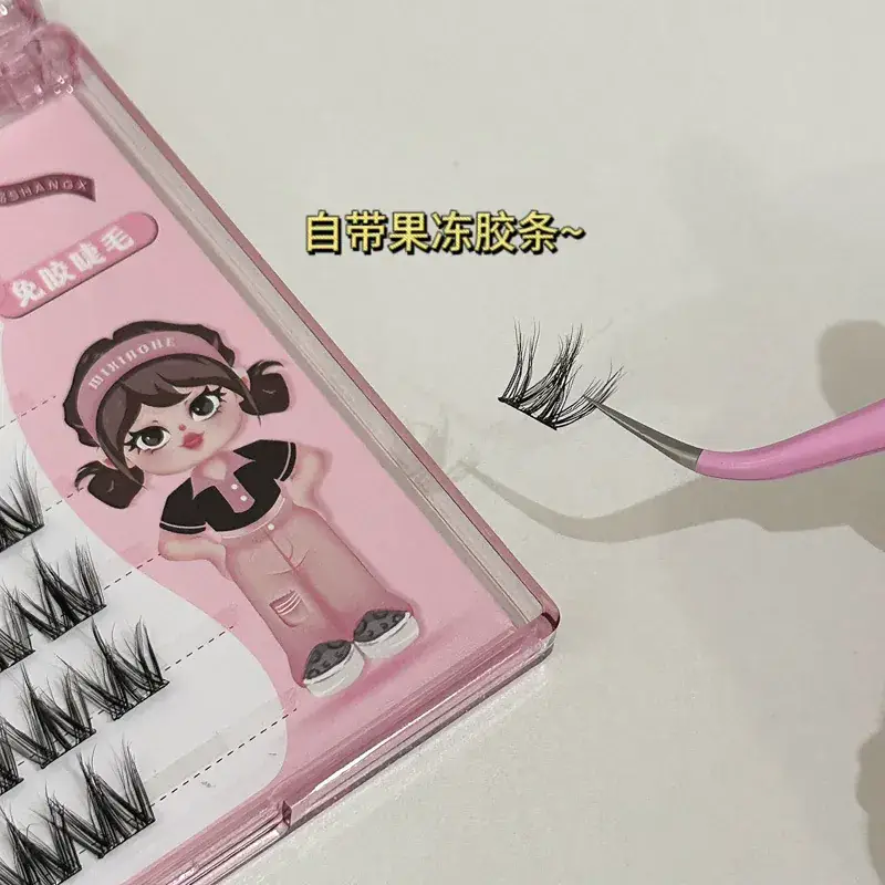 Honey Box of 5D Glue-Free Bent Eyelash Mirrors — feature 26