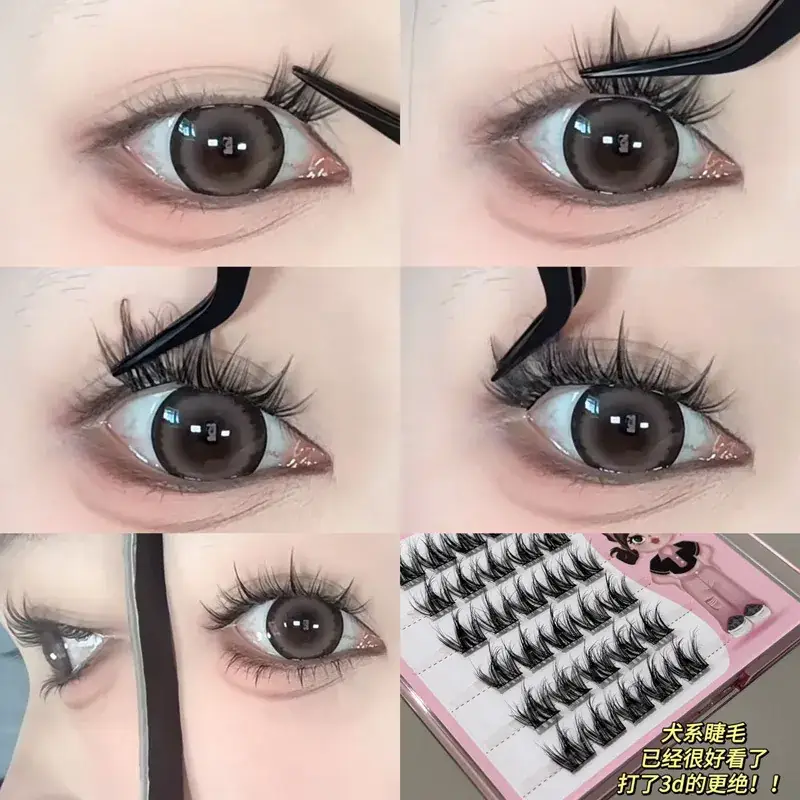 Honey Box of 5D Glue-Free Bent Eyelash Mirrors — feature 30