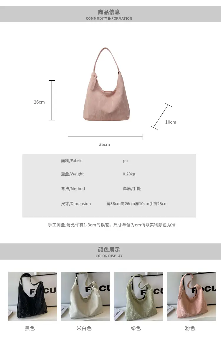 Women's Ivory Leather Tote Bag Large Capacity Shoulder Bag — feature 10