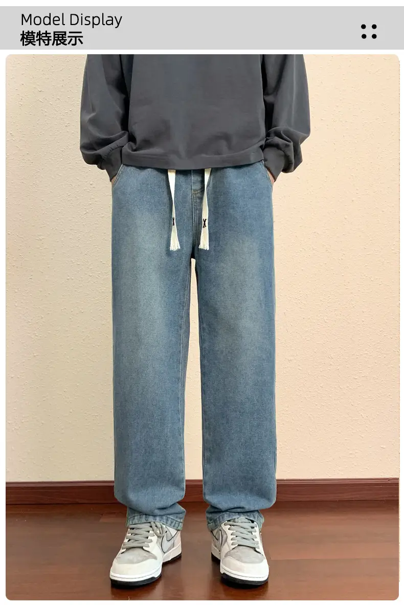 Men's Retro Denim Wide Leg Jeans Loose Straight Casual — feature 4
