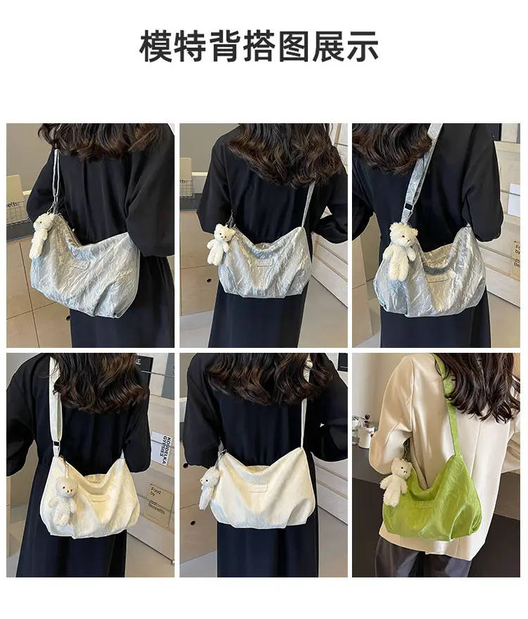 Green Faux Fur Shoulder Bag for Women — feature 10