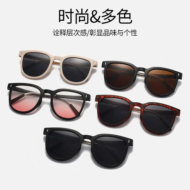 Internet Celebrity Foldableing Sunglasses for Women, High-End Outdoor Sunscreen Sunglasses for Men, Special Sunglasses for Driving, Anti-Uv Glare - Image 8