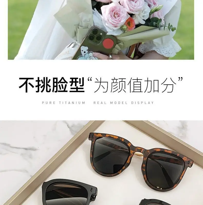 Internet Celebrity Foldableing Sunglasses for Women, High-End Outdoor Sunscreen Sunglasses for Men, Special Sunglasses for Driving, Anti-Uv Glare — feature 18