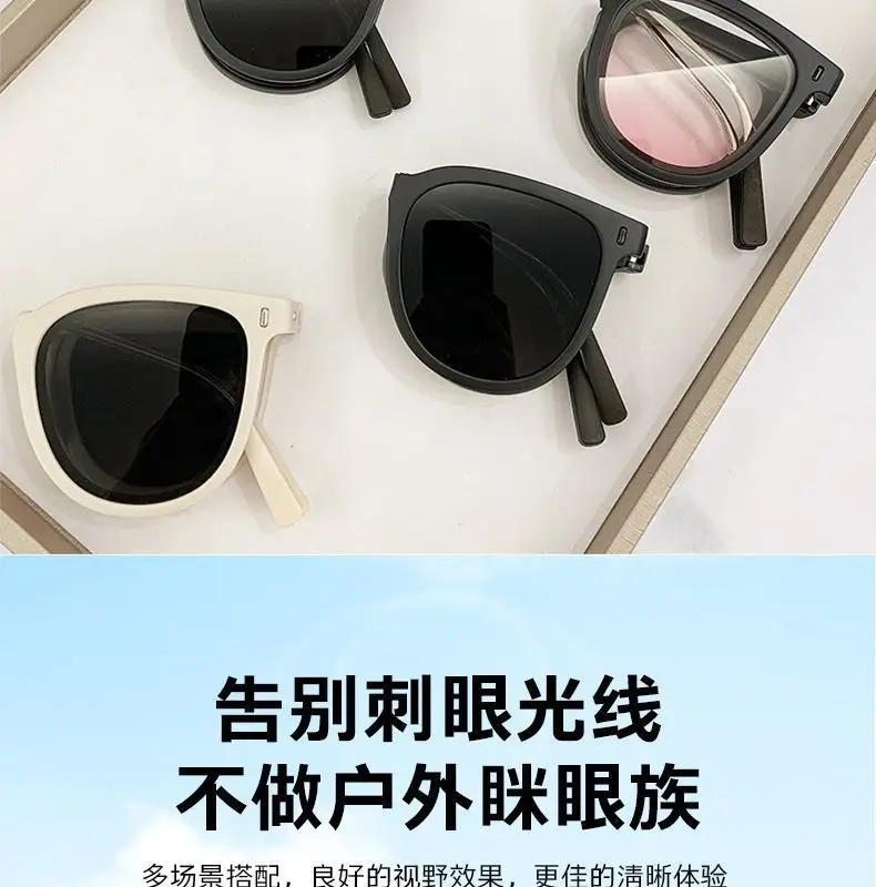 Internet Celebrity Foldableing Sunglasses for Women, High-End Outdoor Sunscreen Sunglasses for Men, Special Sunglasses for Driving, Anti-Uv Glare — feature 19