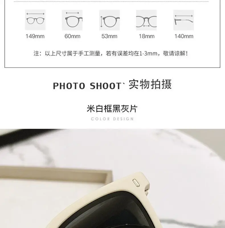 Internet Celebrity Foldableing Sunglasses for Women, High-End Outdoor Sunscreen Sunglasses for Men, Special Sunglasses for Driving, Anti-Uv Glare — feature 22