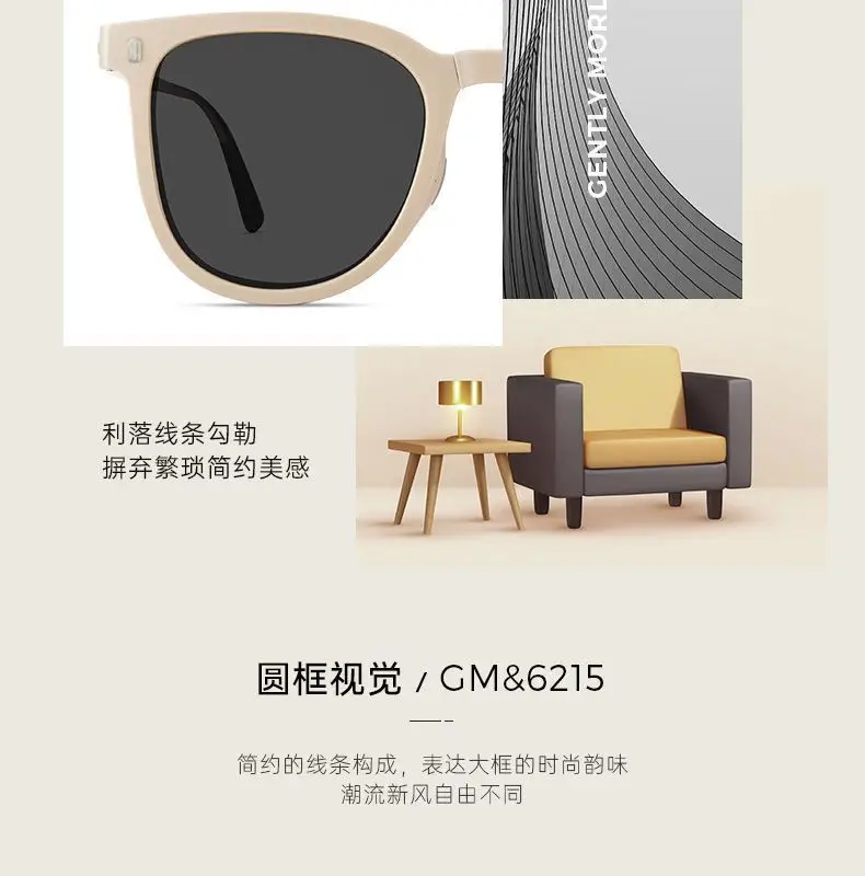 Internet Celebrity Foldableing Sunglasses for Women, High-End Outdoor Sunscreen Sunglasses for Men, Special Sunglasses for Driving, Anti-Uv Glare — feature 3