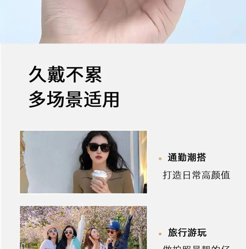 Internet Celebrity Foldableing Sunglasses for Women, High-End Outdoor Sunscreen Sunglasses for Men, Special Sunglasses for Driving, Anti-Uv Glare — feature 6