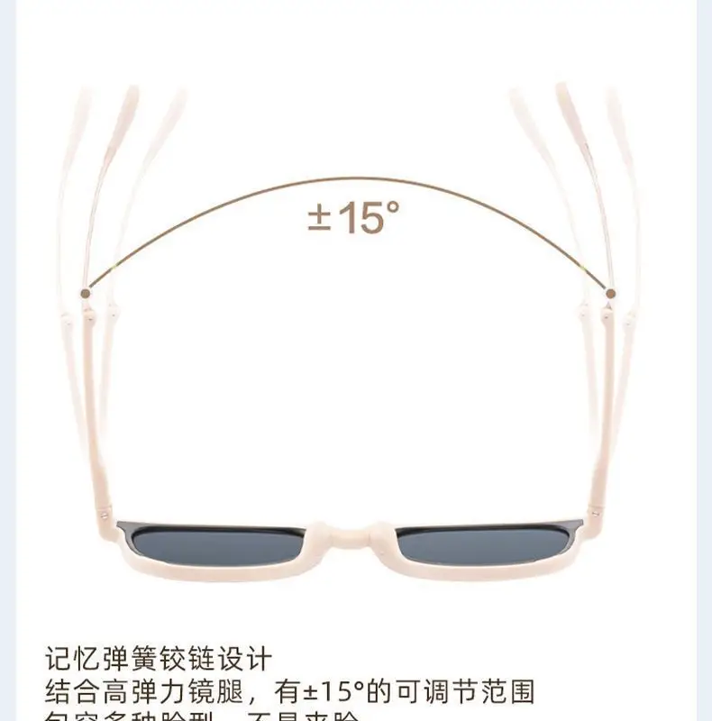 Internet Celebrity Foldableing Sunglasses for Women, High-End Outdoor Sunscreen Sunglasses for Men, Special Sunglasses for Driving, Anti-Uv Glare — feature 8
