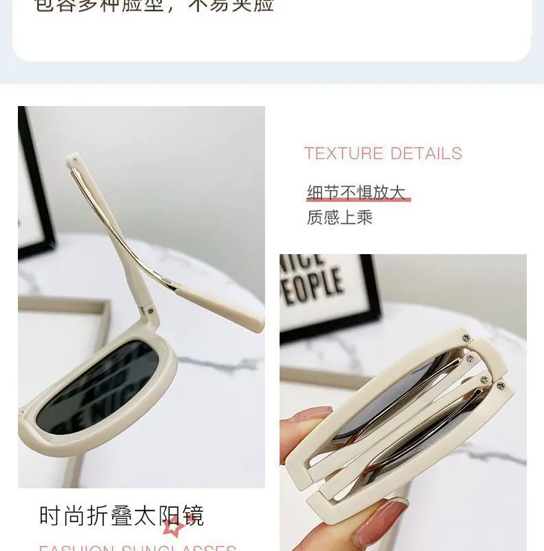 Internet Celebrity Foldableing Sunglasses for Women, High-End Outdoor Sunscreen Sunglasses for Men, Special Sunglasses for Driving, Anti-Uv Glare — feature 9