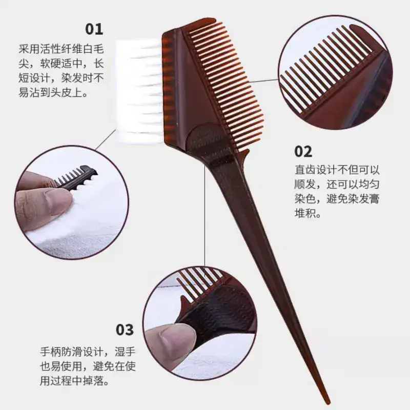 Hair Coloring Comb 21.5CM Soft Brush for Salon Use - Image 5
