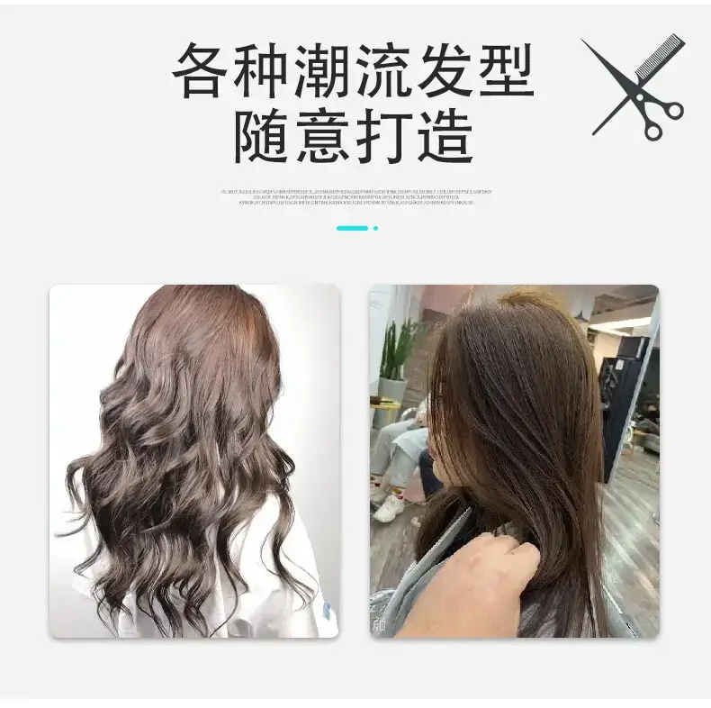 Hair Coloring Comb 21.5CM Soft Brush for Salon Use — feature 4