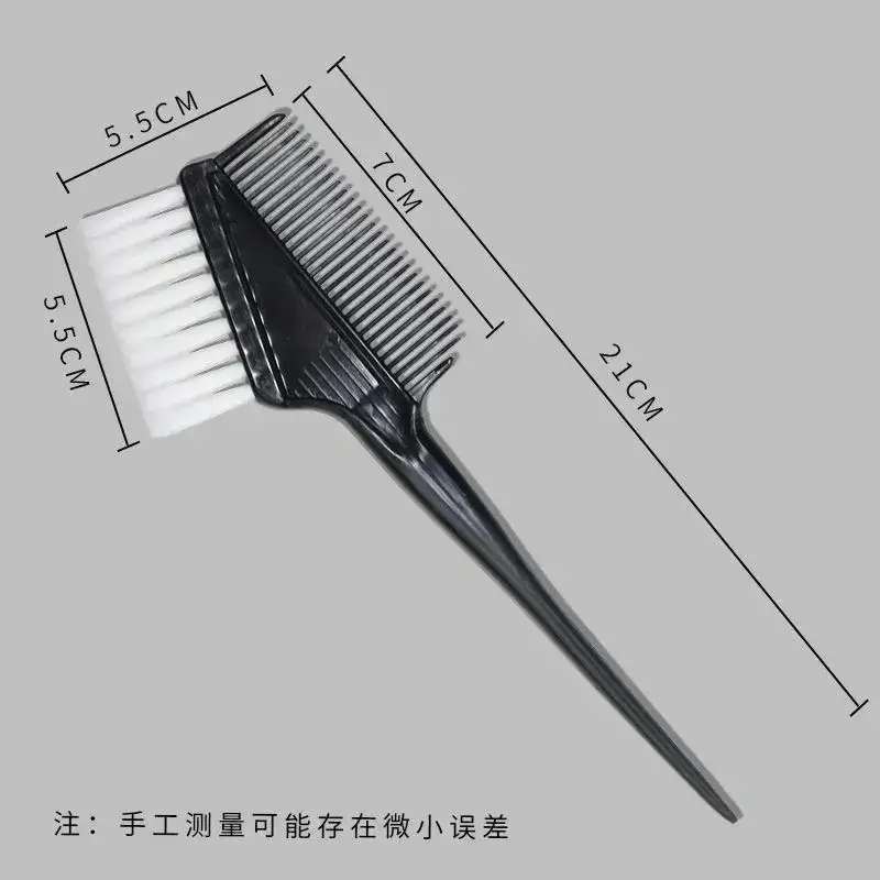 Hair Coloring Comb 21.5CM Soft Brush for Salon Use - Image 3