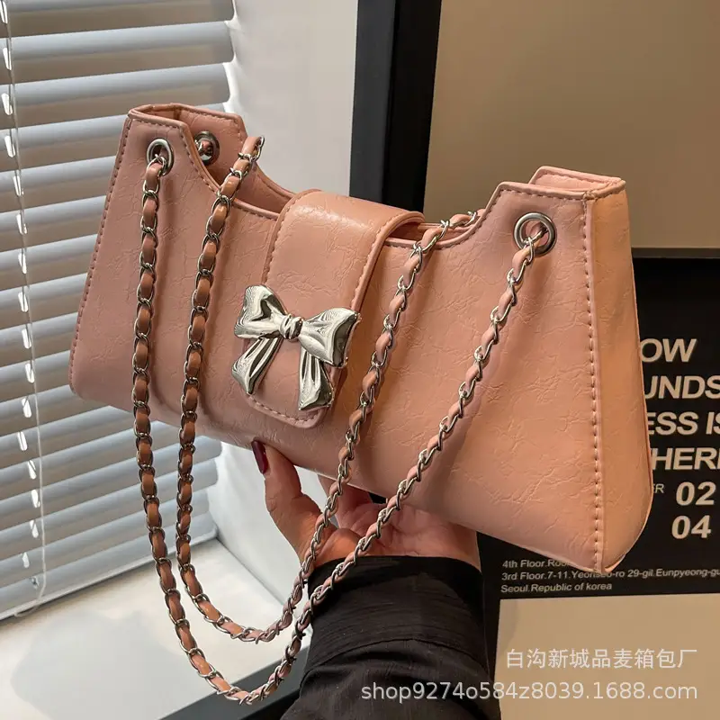 Trendy Chain Shoulder Bag for Women 2026 New Fashion
