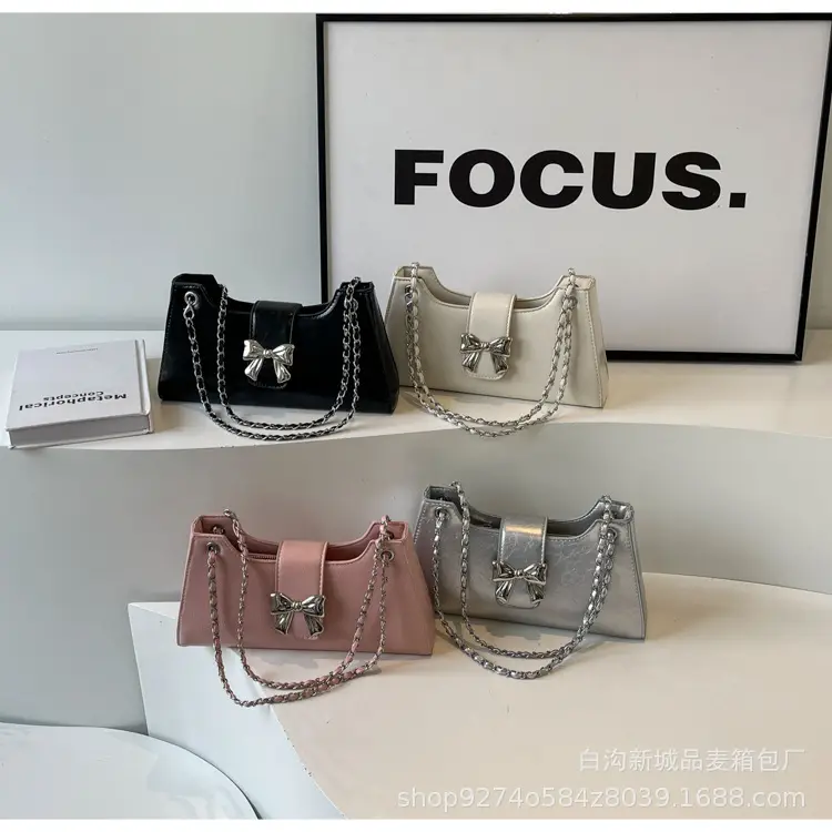 Trendy Chain Shoulder Bag for Women 2026 New Fashion — feature 17
