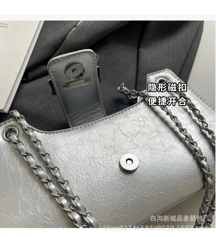 Trendy Chain Shoulder Bag for Women 2026 New Fashion — feature 8