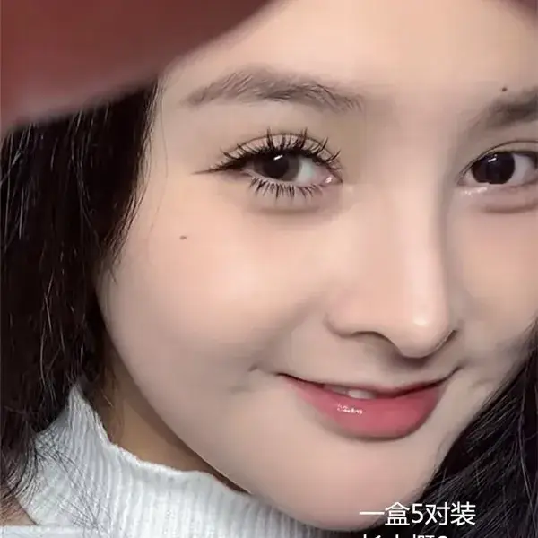 False Eyelashes for Girls - 1 Pack of Cute Fake Lashes - Image 6