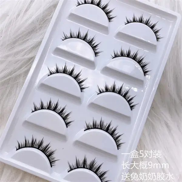 False Eyelashes for Girls - 1 Pack of Cute Fake Lashes — feature 25