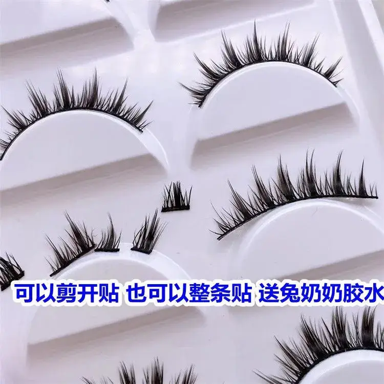 False Eyelashes for Girls - 1 Pack of Cute Fake Lashes — feature 26