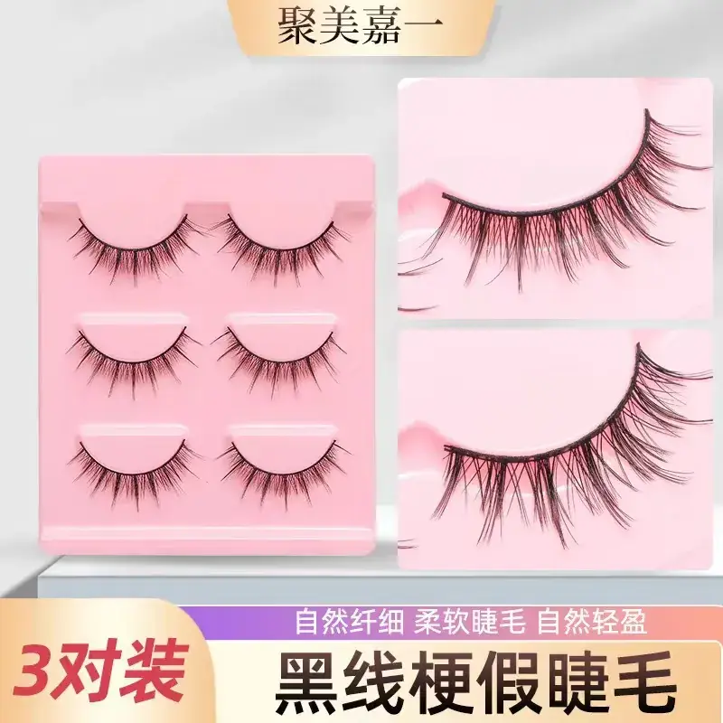 False Eyelashes for Girls - 1 Pack of Cute Fake Lashes - Image 4