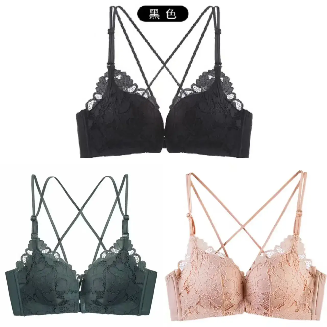 Black Lace Intimate Push-Up Bra with Adjustable Straps - Image 10