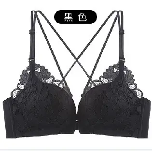 Black Lace Intimate Push-Up Bra with Adjustable Straps — feature 33