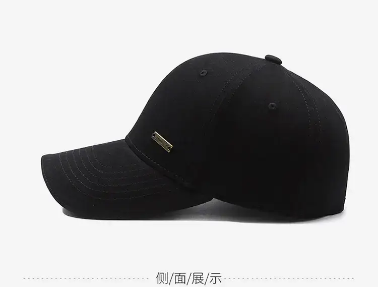 Black Korean Style Baseball Cap for Men — feature 10