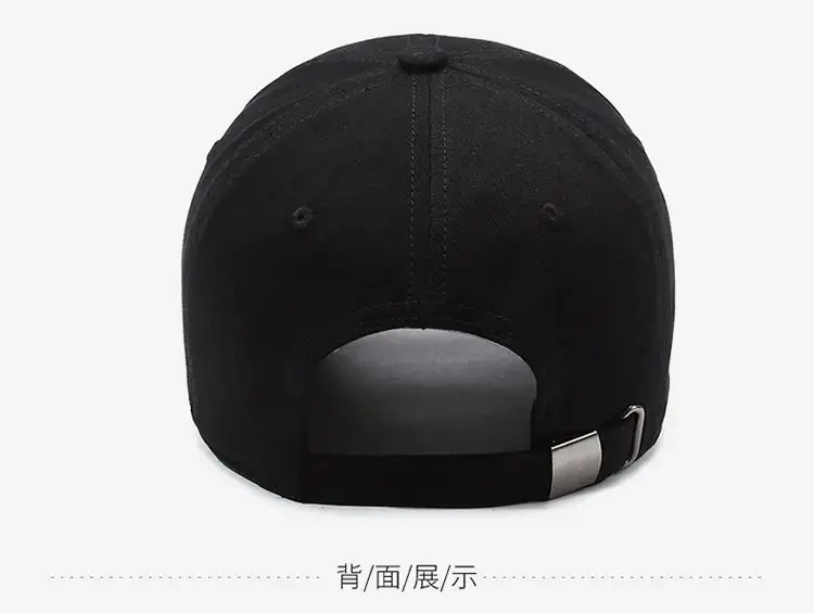 Black Korean Style Baseball Cap for Men — feature 11
