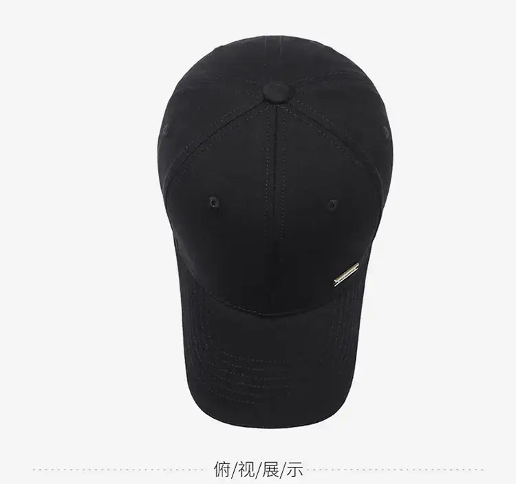Black Korean Style Baseball Cap for Men — feature 12