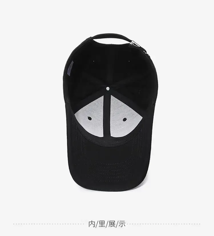 Black Korean Style Baseball Cap for Men — feature 13