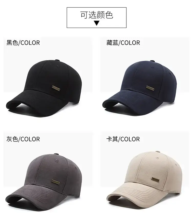 Black Korean Style Baseball Cap for Men — feature 7