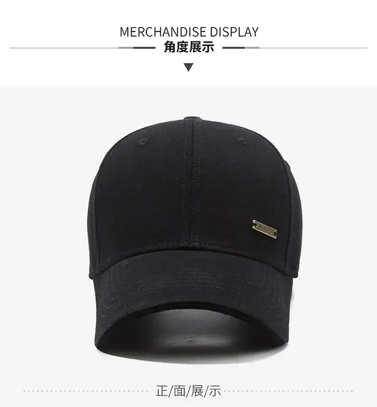 Black Korean Style Baseball Cap for Men — feature 8