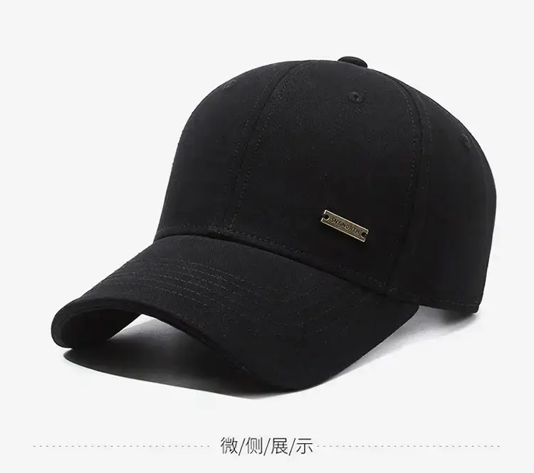 Black Korean Style Baseball Cap for Men — feature 9