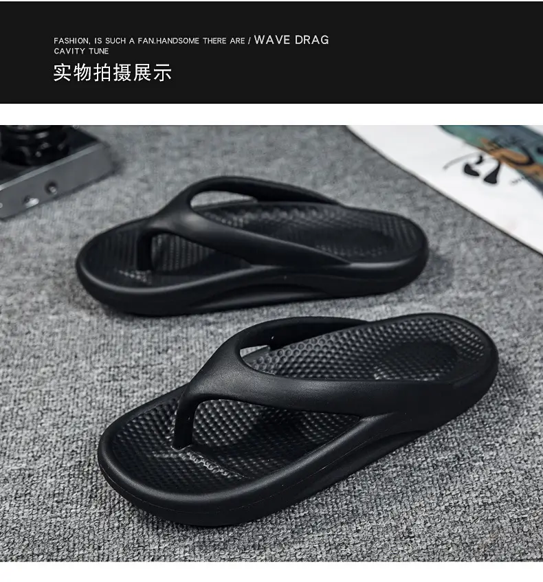 2026 Summer New Foreign Trade Large Size Outdoor Wear Slippers with a Stepping-On-Clouds Feel for Men, Couple's Beach Non-Slip Flip-Flops — feature 23