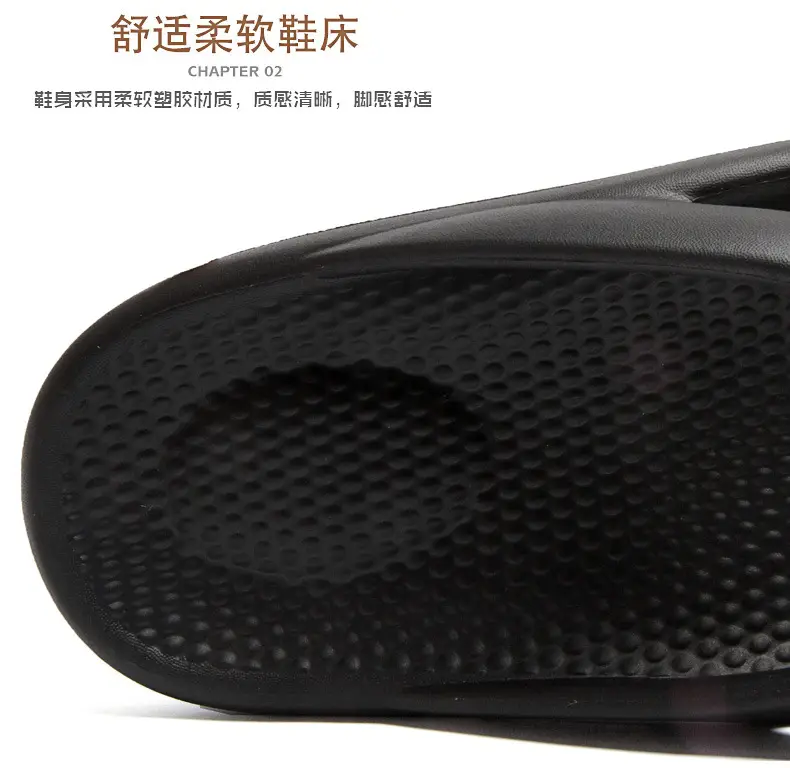 2026 Summer New Foreign Trade Large Size Outdoor Wear Slippers with a Stepping-On-Clouds Feel for Men, Couple's Beach Non-Slip Flip-Flops — feature 6