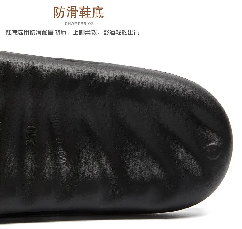 2026 Summer New Foreign Trade Large Size Outdoor Wear Slippers with a Stepping-On-Clouds Feel for Men, Couple's Beach Non-Slip Flip-Flops — feature 7
