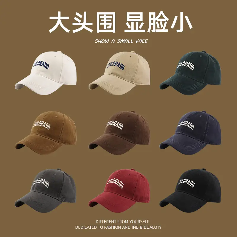 Nairity 1970 Oversized Beige Cap for Women