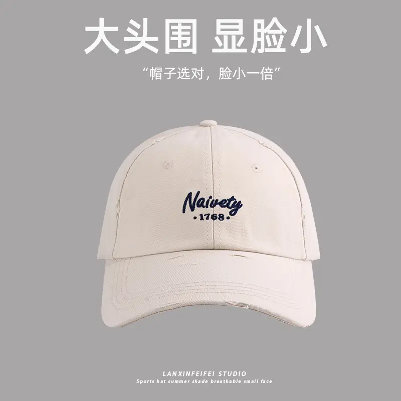 Nairity 1970 Oversized Beige Cap for Women — feature 28