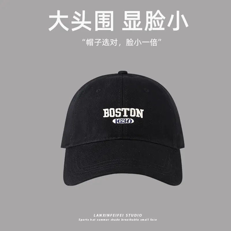 2973 Black