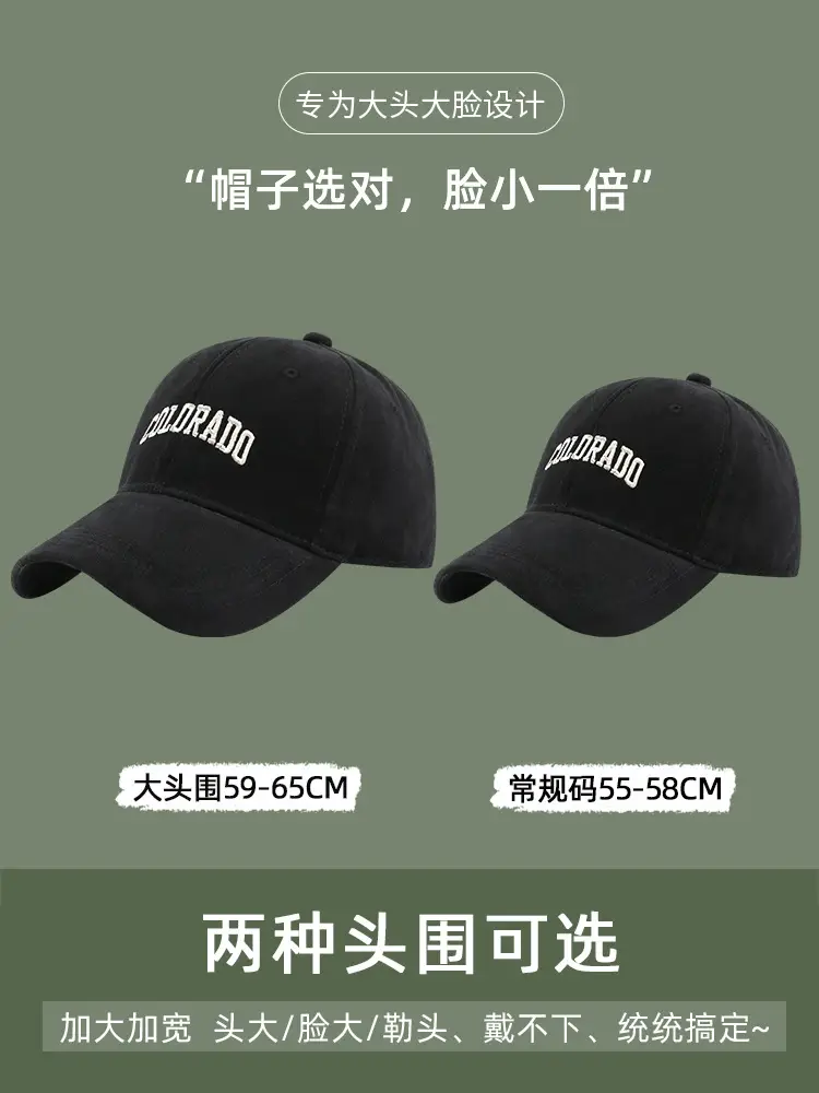 1854 Black