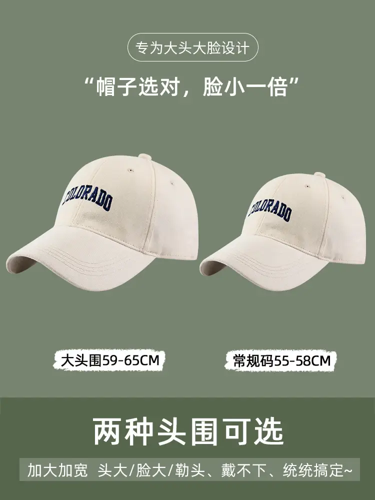 1854 beige